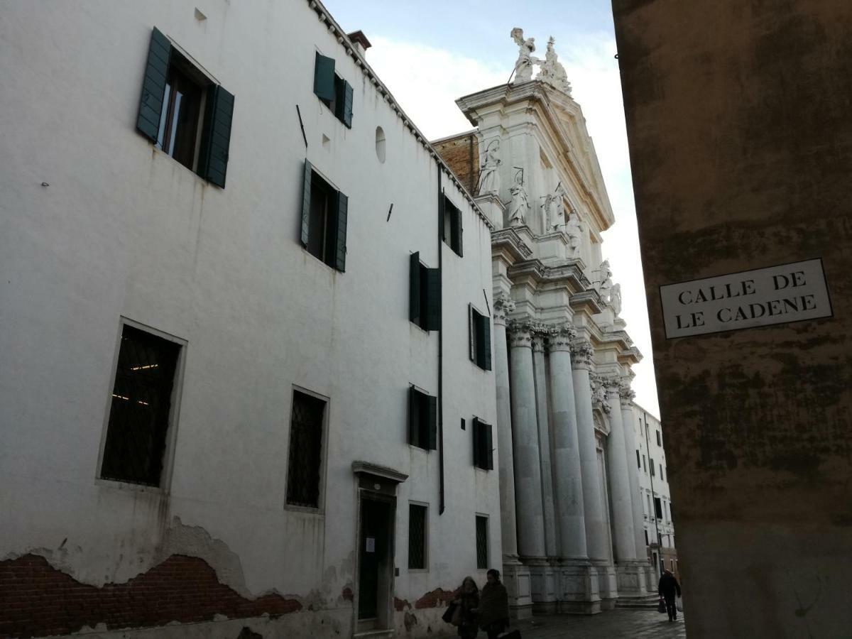 Appartamento Domus Quietis *
