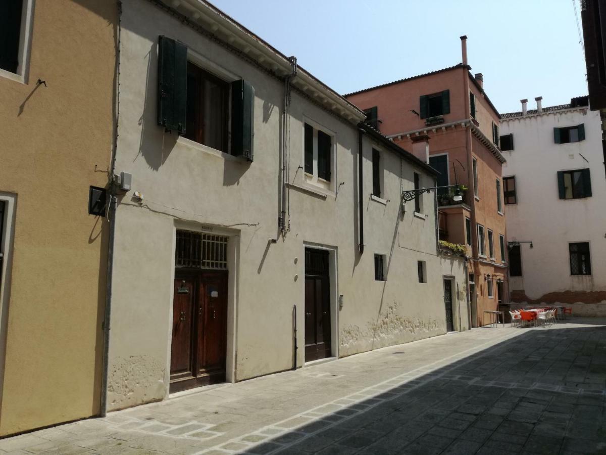 Domus Quietis Venezia