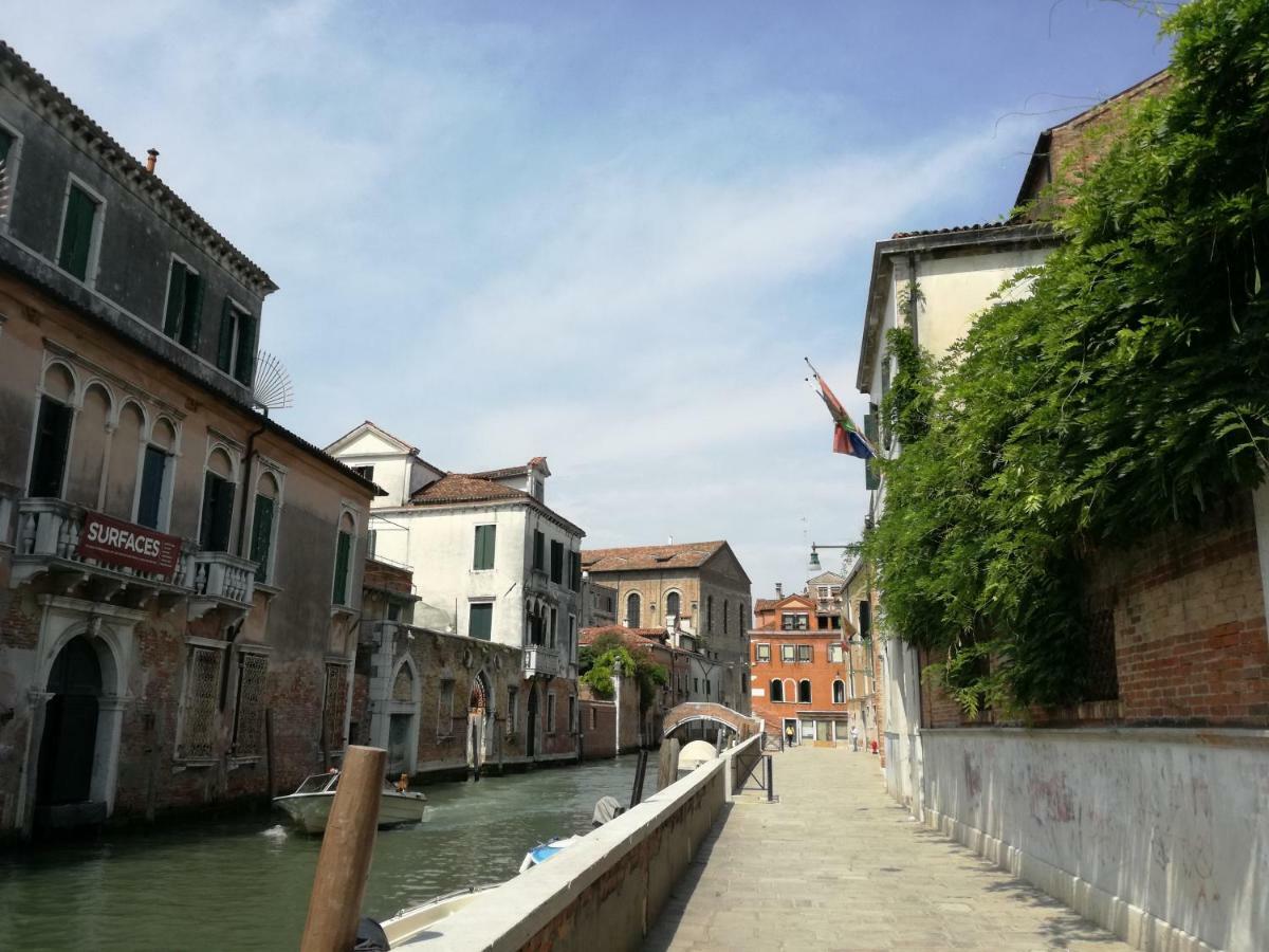 Appartamento Domus Quietis