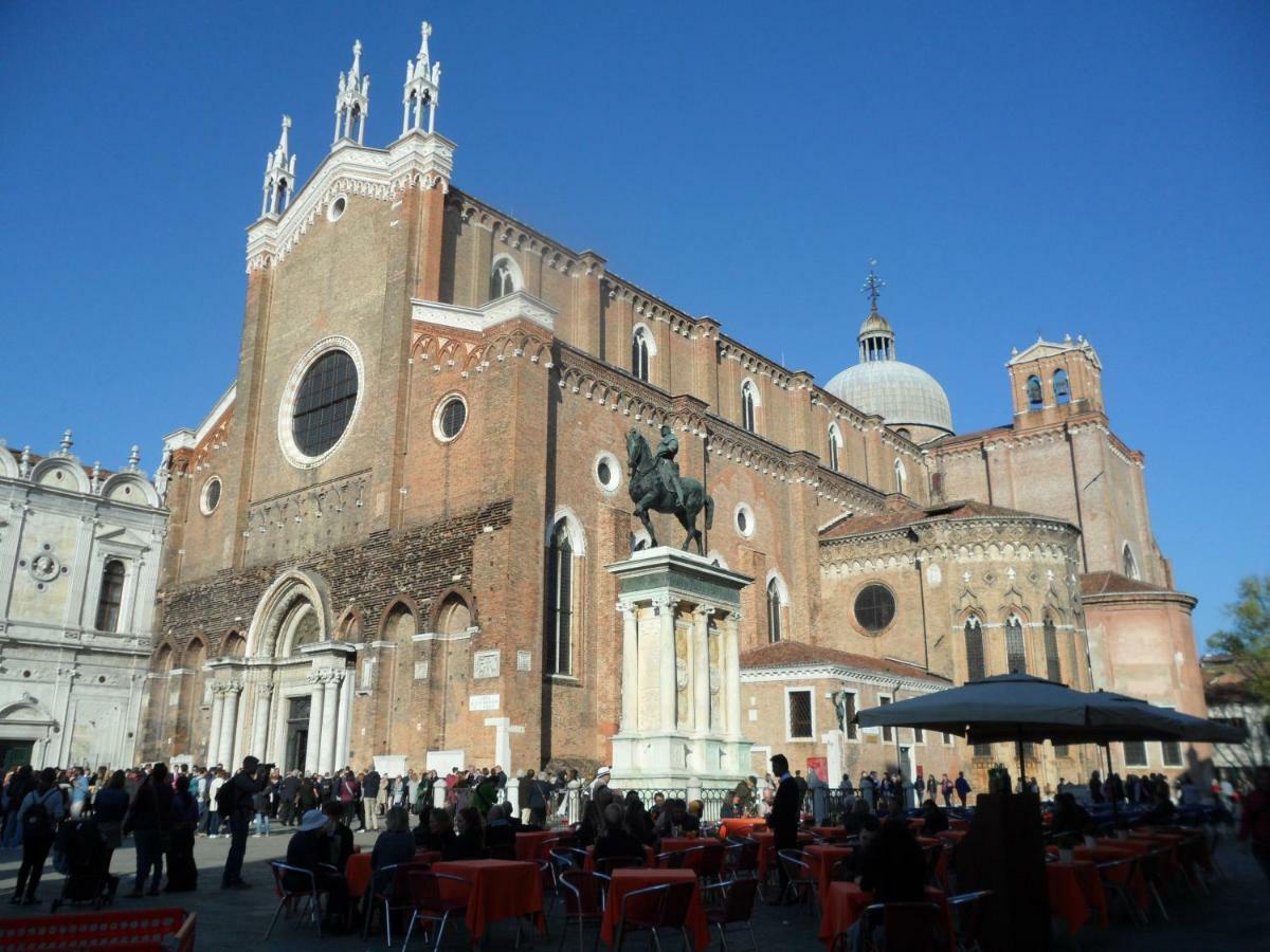 Domus Quietis * Venezia