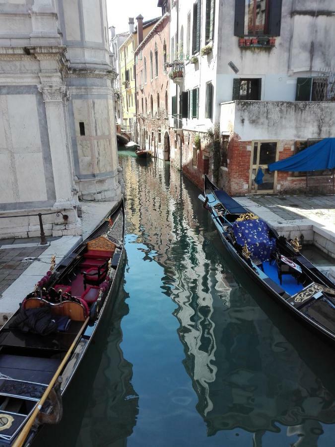 Domus Quietis Venezia