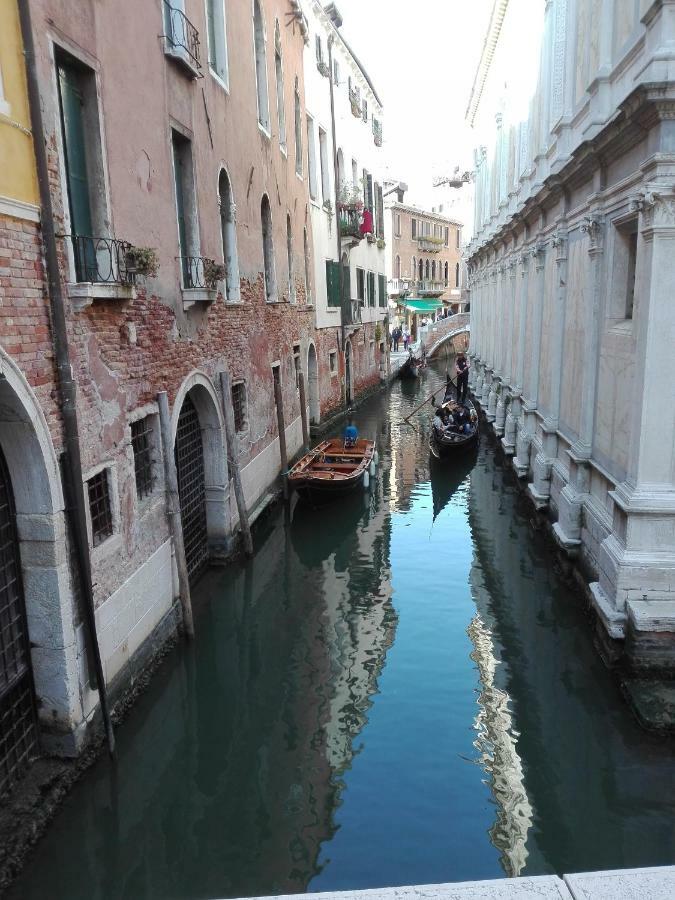 Appartamento Domus Quietis Venezia