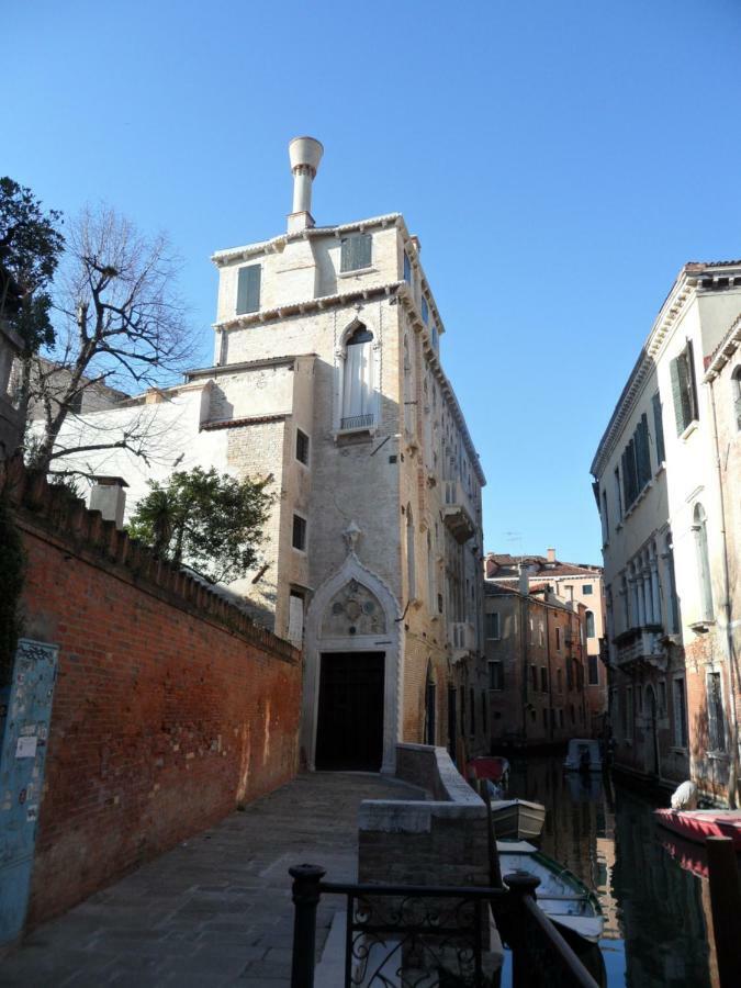 Domus Quietis Appartamento
