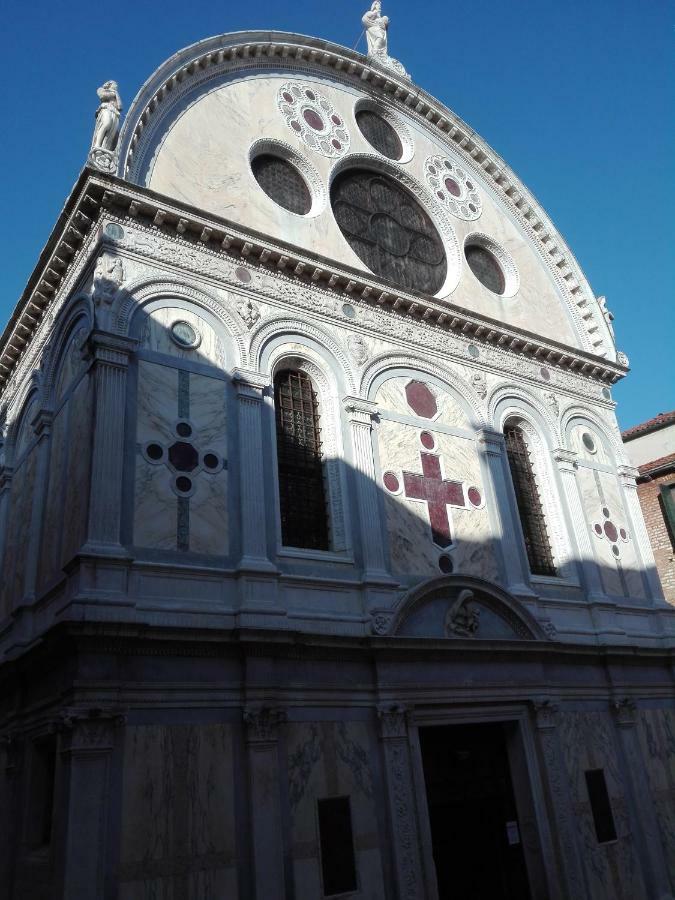 Appartamento Domus Quietis *